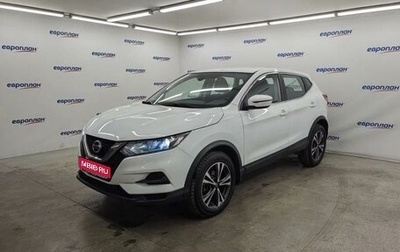Nissan Qashqai, 2021 год, 2 305 000 рублей, 1 фотография