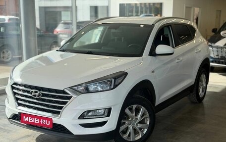 Hyundai Tucson III, 2020 год, 2 559 000 рублей, 1 фотография