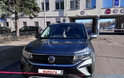 Volkswagen Taos, 2021 год, 1 700 000 рублей, 1 фотография