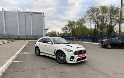 Infiniti FX II, 2012 год, 1 550 000 рублей, 1 фотография