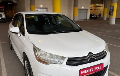 Citroen C4 II рестайлинг, 2011 год, 530 000 рублей, 1 фотография