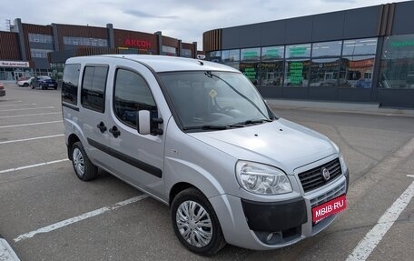 Fiat Doblo I, 2013 год, 560 000 рублей, 1 фотография