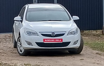 Opel Astra J, 2012 год, 810 000 рублей, 1 фотография