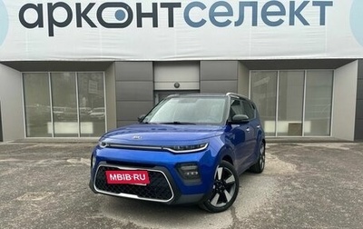 KIA Soul III, 2019 год, 1 899 000 рублей, 1 фотография