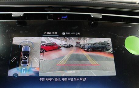 Mercedes-Benz E-Класс, 2025 год, 9 850 000 рублей, 18 фотография