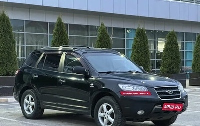 Hyundai Santa Fe III рестайлинг, 2006 год, 895 000 рублей, 1 фотография