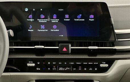 KIA Sportage IV рестайлинг, 2026 год, 4 300 000 рублей, 7 фотография