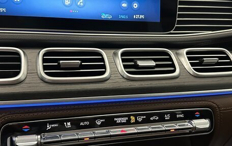 Mercedes-Benz GLS, 2025 год, 16 450 000 рублей, 14 фотография