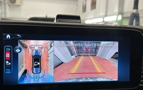 Mercedes-Benz GLS, 2025 год, 16 450 000 рублей, 13 фотография