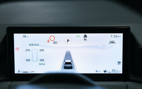 Toyota RAV4, 2025 год, 26 фотография