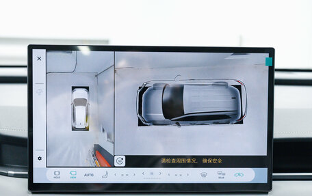 Toyota RAV4, 2025 год, 30 фотография