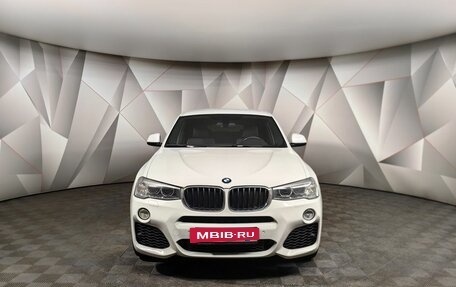 BMW X4, 2018 год, 2 870 000 рублей, 3 фотография