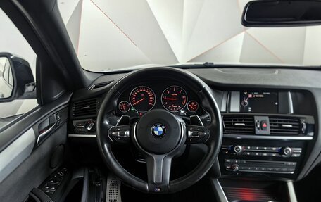 BMW X4, 2018 год, 2 870 000 рублей, 15 фотография