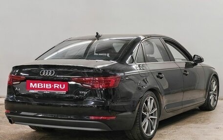 Audi A4, 2017 год, 1 773 000 рублей, 5 фотография