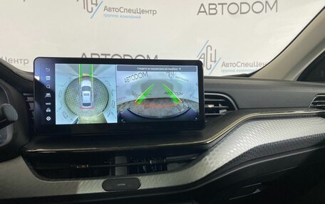 Haval F7x I, 2024 год, 2 449 000 рублей, 12 фотография