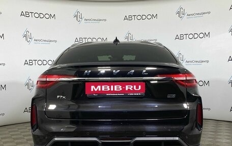 Haval F7x I, 2024 год, 2 449 000 рублей, 6 фотография