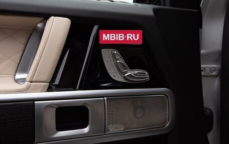 Mercedes-Benz G-Класс W463 рестайлинг _iii, 2020 год, 12 550 000 рублей, 8 фотография