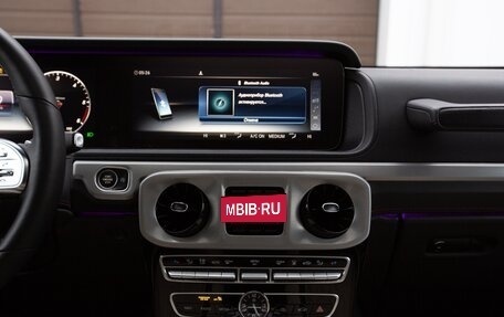 Mercedes-Benz G-Класс W463 рестайлинг _iii, 2020 год, 12 550 000 рублей, 17 фотография