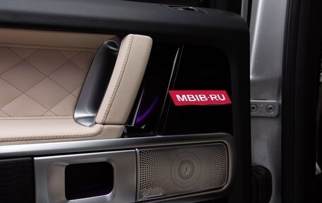 Mercedes-Benz G-Класс W463 рестайлинг _iii, 2020 год, 12 550 000 рублей, 23 фотография