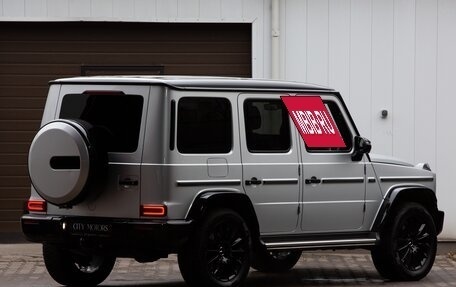 Mercedes-Benz G-Класс W463 рестайлинг _iii, 2020 год, 12 550 000 рублей, 2 фотография