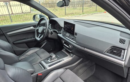 Audi Q5, 2021 год, 4 700 000 рублей, 12 фотография