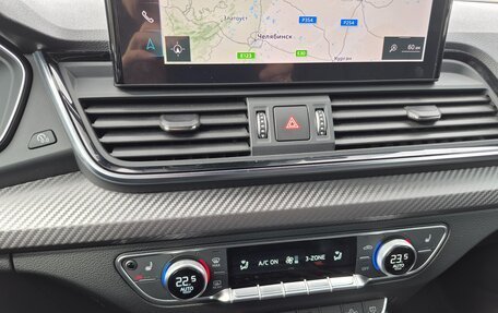 Audi Q5, 2021 год, 4 700 000 рублей, 15 фотография