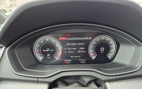 Audi Q5, 2021 год, 4 700 000 рублей, 14 фотография