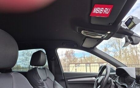 Audi Q5, 2021 год, 4 700 000 рублей, 13 фотография