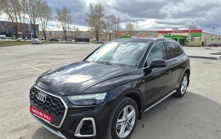 Audi Q5, 2021 год, 4 700 000 рублей, 5 фотография