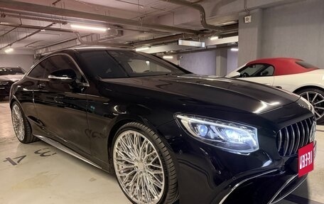 Mercedes-Benz S-Класс, 2020 год, 9 950 000 рублей, 3 фотография