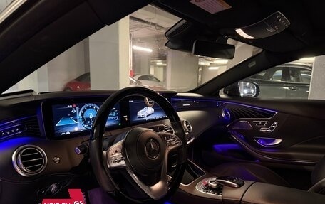 Mercedes-Benz S-Класс, 2020 год, 9 950 000 рублей, 8 фотография