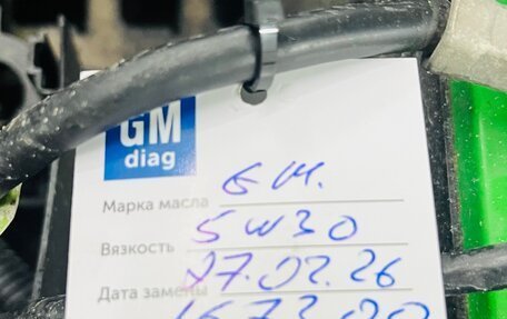 Chevrolet Cruze II, 2013 год, 650 000 рублей, 31 фотография