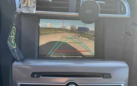 Citroen C4 II рестайлинг, 2018 год, 1 399 000 рублей, 8 фотография