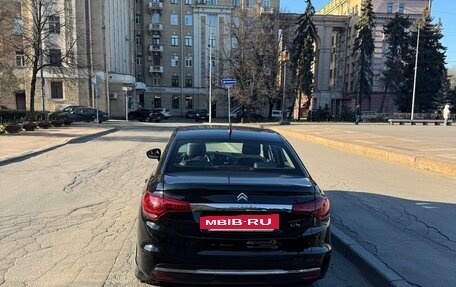 Citroen C4 II рестайлинг, 2018 год, 1 399 000 рублей, 2 фотография