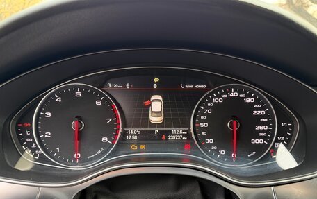 Audi A6, 2012 год, 1 377 000 рублей, 14 фотография
