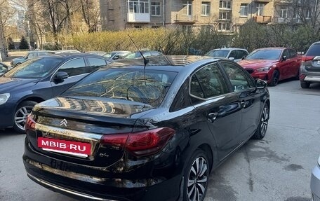 Citroen C4 II рестайлинг, 2018 год, 1 399 000 рублей, 4 фотография