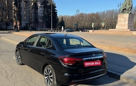Citroen C4 II рестайлинг, 2018 год, 1 399 000 рублей, 3 фотография
