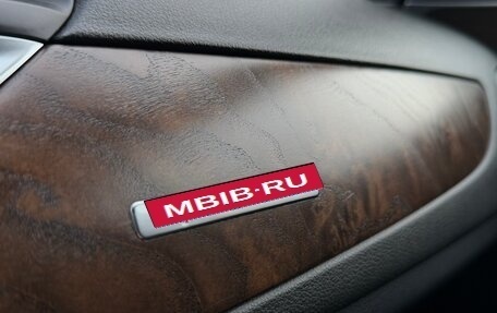 Audi A6, 2012 год, 1 377 000 рублей, 12 фотография