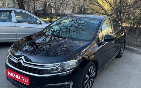 Citroen C4 II рестайлинг, 2018 год, 1 399 000 рублей, 5 фотография