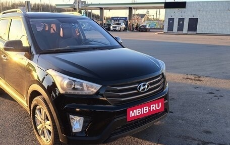Hyundai Creta I рестайлинг, 2018 год, 1 480 000 рублей, 8 фотография
