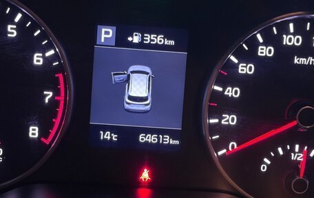 KIA Rio IV, 2019 год, 1 550 000 рублей, 5 фотография