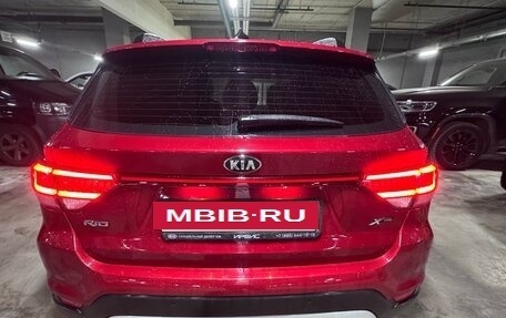 KIA Rio IV, 2019 год, 1 550 000 рублей, 4 фотография