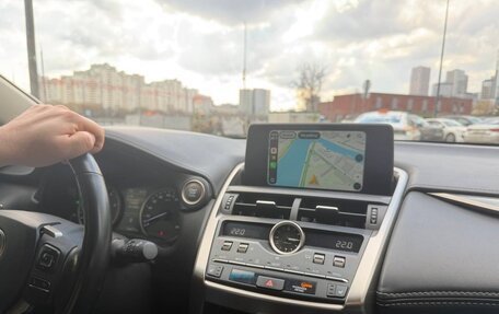 Lexus NX I, 2018 год, 3 499 000 рублей, 3 фотография