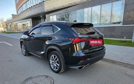 Lexus NX I, 2018 год, 3 499 000 рублей, 7 фотография