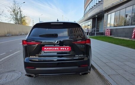 Lexus NX I, 2018 год, 3 499 000 рублей, 6 фотография