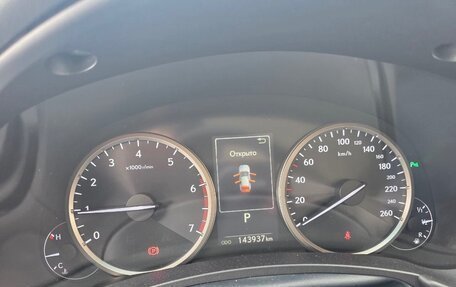 Lexus NX I, 2018 год, 3 499 000 рублей, 24 фотография