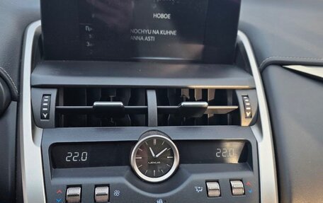 Lexus NX I, 2018 год, 3 499 000 рублей, 23 фотография