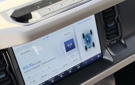 Ford Bronco, 2022 год, 7 800 000 рублей, 20 фотография