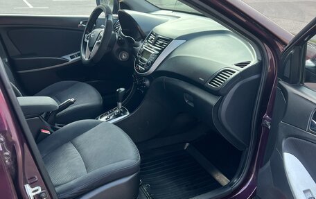 Hyundai Solaris II рестайлинг, 2012 год, 560 000 рублей, 12 фотография