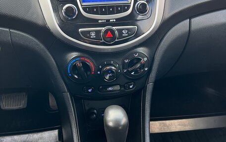 Hyundai Solaris II рестайлинг, 2012 год, 560 000 рублей, 17 фотография